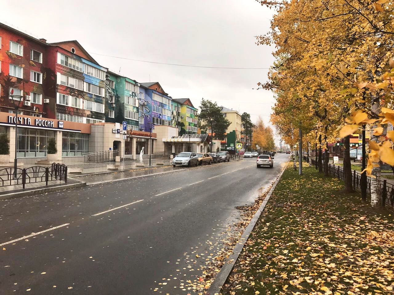 Фото белоярский хмао на паспорт